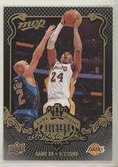 Bryant #KB-60 Basketball Cards 2008 Upper Deck MVP Kobe Prices