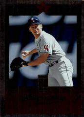 George Arias Baseball Cards 1997 Panini Donruss Elite Prices