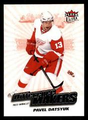 Pavel Datsyuk #DM-14 Hockey Cards 2008 Ultra Difference Makers Prices