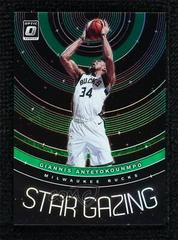 Giannis Antetokounmpo [Green] Basketball Cards 2019 Panini Donruss Optic Star Gazing Prices