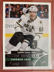 Jaromir Jagr Season Highlights #587 Hockey Cards 2013 Panini Score Prices
