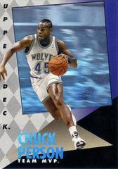 Chuck Person Basketball Cards 1992 Upper Deck MVP Holograms Prices