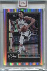 Giannis Antetokounmpo Basketball Cards 2020 Panini One and One Prices