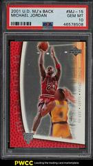 Michael Jordan #MJ-15 Basketball Cards 2001 Upper Deck MJ's Back Prices