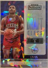 Charles Barkley [Cracked Ice] #24 Basketball Cards 2022 Panini Contenders Historic Draft Class Prices