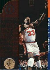 Patrick Ewing Basketball Cards 1994 SP Championship Prices