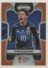 Shinji Kagawa [Orange Prizm] Soccer Cards 2018 Panini Prizm World Cup Prices