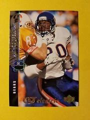 Alonzo Spellman [Electric Silver] #244 Football Cards 1994 Upper Deck Prices