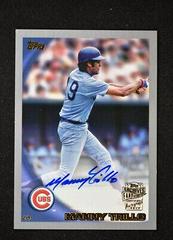 Manny Trillo [Silver] #10FF-MT Baseball Cards 2022 Topps Archives 2010 Fan Favorites Autographs Prices