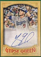 Yasmani Grandal [Gold] #GQA-YG Baseball Cards 2016 Topps Gypsy Queen Autographs Prices