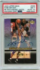 Kobe Bryant [Autograph] #A59 Basketball Cards 2003 Upper Deck Rookie Exclusives Prices