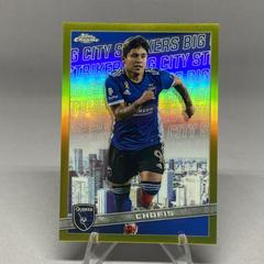 Chofis [Gold] #BCS-15 Soccer Cards 2022 Topps Chrome MLS Big City Strikers Prices
