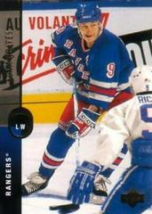 Adam Graves Hockey Cards 1994 Upper Deck Prices