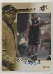 Shawn Marion [Auto] #99 Basketball Cards 1999 SPX Prices
