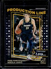 Nikola Jokic [Gold] Basketball Cards 2022 Panini Donruss Production Line Prices