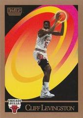 Cliff Levingston #372 Basketball Cards 1990 Skybox Prices