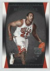 Chris Duhon #124 Basketball Cards 2004 SP Game Used Prices