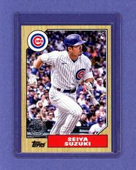 Seiya Suzuki Baseball Cards 2022 Topps Update 1987 Prices