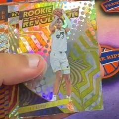 Keyonte George #8 Basketball Cards 2023 Panini Revolution Rookie Revolution Prices
