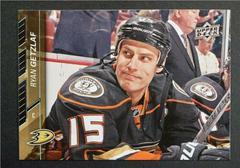 Ryan Getzlaf Hockey Cards 2015 Upper Deck Prices
