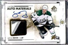 Jamie Benn [Limited Patch Autograph] Hockey Cards 2016 SP Authentic Prices