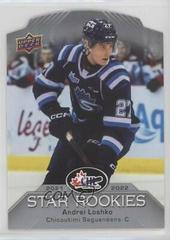 Andrei Loshko #CSR-34 Hockey Cards 2022 Upper Deck CHL 2021-22 Star Rookies Prices