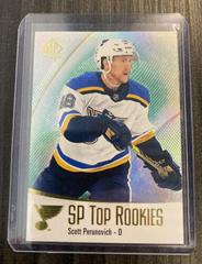 Scott Perunovich [Green] #TR-45 Hockey Cards 2021 SP Authentic Top Rookies Prices
