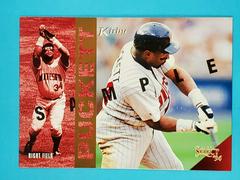 Kirby Puckett [Sample] #17 Baseball Cards 1994 Select Prices