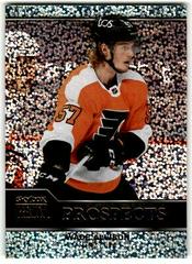 Wade Allison [Sapphire] Hockey Cards 2021 Skybox Metal Universe Premium Prospects Prices