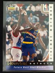 Dikembe Mutombo #JW13 Basketball Cards 1992 Upper Deck Jerry West Selects Prices