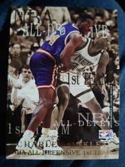 Charles Oakley #4 Basketball Cards 1994 Fleer All Defensive Prices