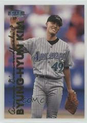 Byung-Hyun Kim #U-82 Baseball Cards 1999 Fleer Update Prices