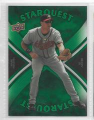Mark Teixeira #SQ-24 Baseball Cards 2008 Upper Deck First Edition Starquest Prices