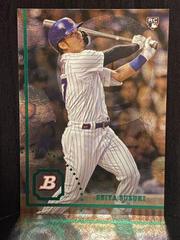 Seiya Suzuki Baseball Cards 2022 Bowman Heritage Foil Variation Prices