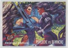 Psylocke vs. Revanche #136 Marvel 1995 Ultra X-Men Prices
