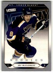 Jay McClement #256 Hockey Cards 2005 Upper Deck Victory Prices