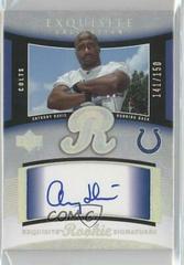 Anthony Davis [Autograph] Football Cards 2005 Upper Deck Exquisite Collection Prices