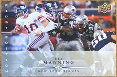 Eli Manning #96 Football Cards 2008 Upper Deck First Edition Prices
