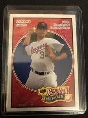 Nolan Ryan [Red] #35 Baseball Cards 2008 Upper Deck Baseball Heroes Prices
