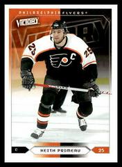 Keith Primeau Hockey Cards 2005 Upper Deck Victory Prices