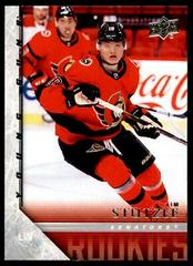 Tim Stutzle Hockey Cards 2020 Upper Deck 2005-06 Tribute Prices