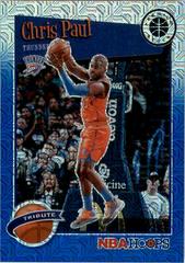 Chris Paul [Blue Mojo] Basketball Cards 2019 Panini Hoops Premium Stock Prices