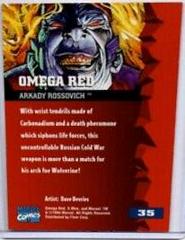 Omega Red #35 Marvel 1995 Ultra X-Men Prices