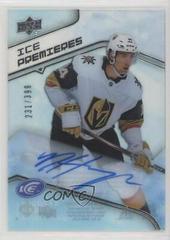 Nicolas Hague #IPA-NH Hockey Cards 2021 Upper Deck Ice 2019 Update Premieres Autographs Prices