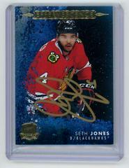 Seth Jones #EF-SJ Hockey Cards 2021 Upper Deck The Cup Effervescence Autographs Prices