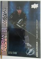 Boris Katchouk #OR-42 Hockey Cards 2021 SPx UD Black Obsidian Rookies Prices