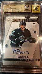 Matty Beniers [Inscribed Autograph] Hockey Cards 2022 SP Authentic Prices