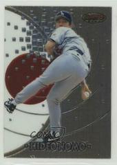 Hideo Nomo #BBI5 Baseball Cards 1997 Bowman's Best International Prices
