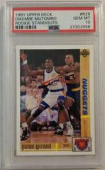 Dikembe Mutombo #R29 Basketball Cards 1991 Upper Deck Rookie Standouts Prices