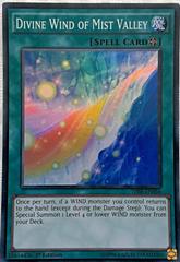 Divine Wind of Mist Valley [1st Edition] YuGiOh The Secret Forces Prices